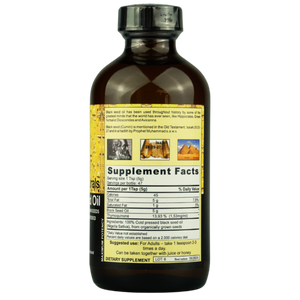 Black Seed Oil 8oz From Organically Grown Seeds, Cold Pressed, Extra Virgin! Thymoquinone Level (TQ) 13.93%